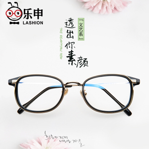 lashion H90153