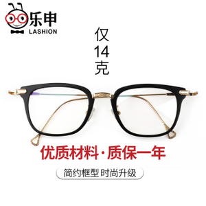 lashion 9163