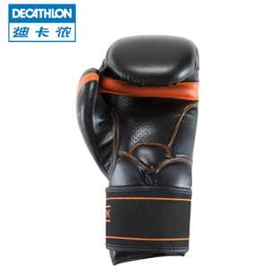 Decathlon/迪卡侬 8365143