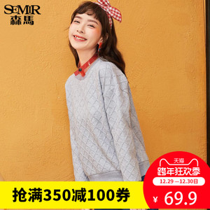 Semir/森马 12-416160684