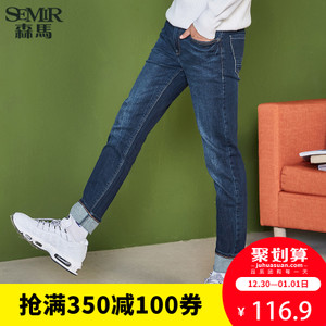 Semir/森马 11-416241044