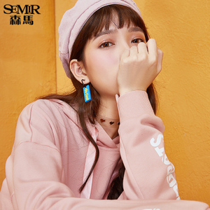 Semir/森马 19-077160803-6004