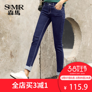 Semir/森马 19-077240101