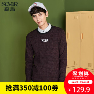 Semir/森马 17-416071019