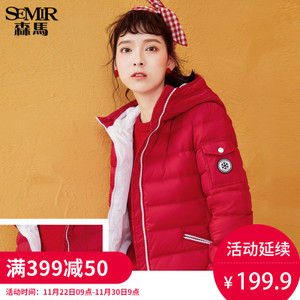 Semir/森马 13-416130109