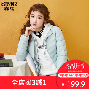 Semir/森马 19-077130302