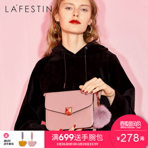 La Festin/拉菲斯汀 619107