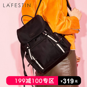 La Festin/拉菲斯汀 619156