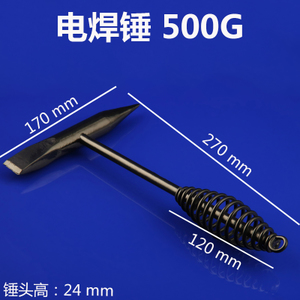 Bojoy 500G