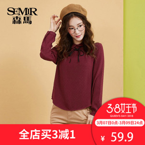 Semir/森马 13316050212