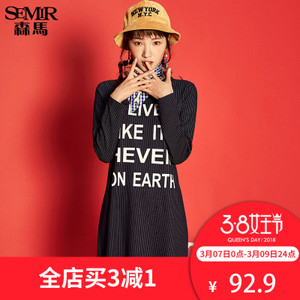 Semir/森马 12-316140290