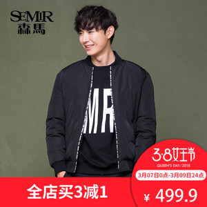 Semir/森马 F3077131062