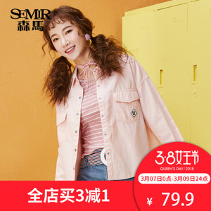 Semir/森马 13-416050502