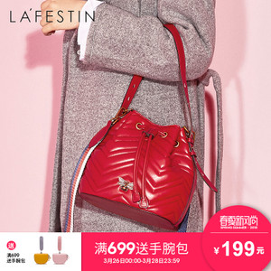 La Festin/拉菲斯汀 619108