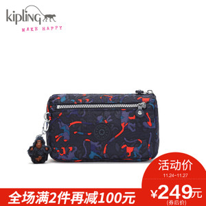 Kipling K1518046W
