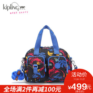 Kipling K1425902K