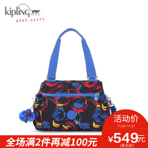 Kipling K1525784Q