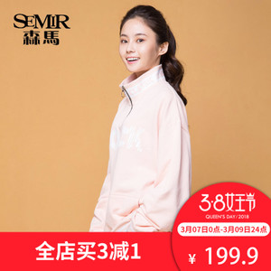 Semir/森马 F2077160038