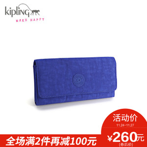 Kipling K13865H70
