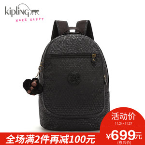 Kipling K1247419M