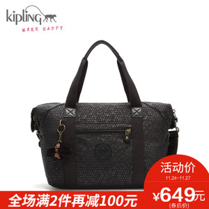 Kipling K1264519M