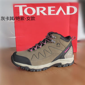 Toread/探路者 HFBF91027-F05E