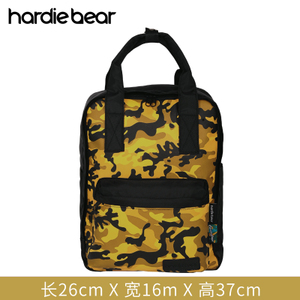 HARDIe BeAR/哈狄贝尔 HBB-036-035