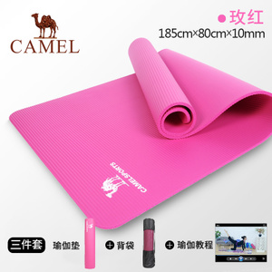 Camel/骆驼 Y8S3D8602