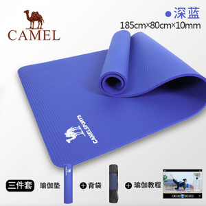 Camel/骆驼 Y8S3D8602