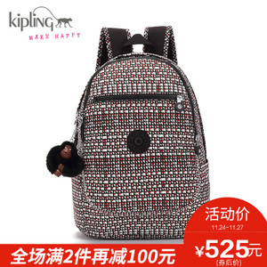 Kipling K1501601S