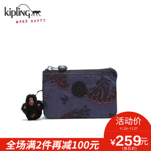 Kipling K0186493A