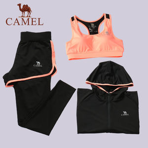 Camel/骆驼 Y8S1U8646