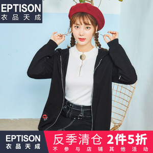 Eptison/衣品天成 7WA040