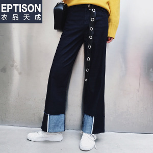 Eptison/衣品天成 7WK671