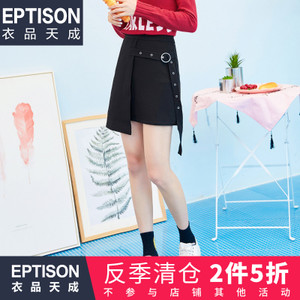 Eptison/衣品天成 7WQ817