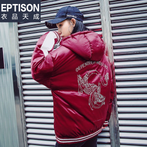 Eptison/衣品天成 7WM083
