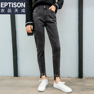 Eptison/衣品天成 7WK782