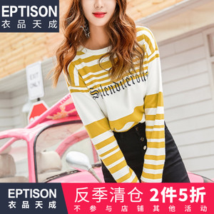 Eptison/衣品天成 7WE276
