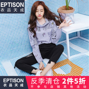Eptison/衣品天成 7WK517