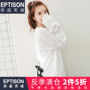 Eptison/衣品天成 7WA109