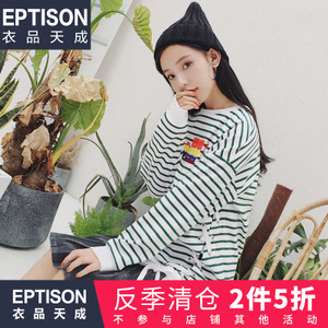 Eptison/衣品天成 7WA206