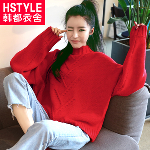 HSTYLE/韩都衣舍 GQ9379