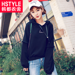 HSTYLE/韩都衣舍 JW11376