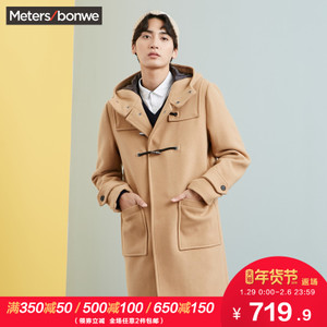 Meters Bonwe/美特斯邦威 239399