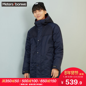 Meters Bonwe/美特斯邦威 229284