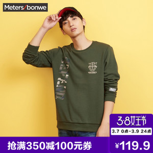 Meters Bonwe/美特斯邦威 713487