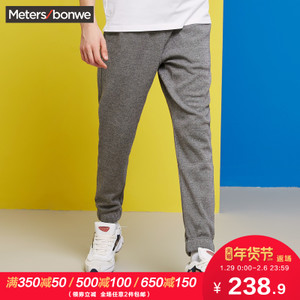 Meters Bonwe/美特斯邦威 749023