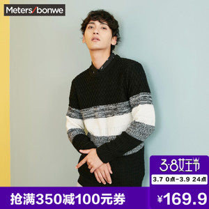 Meters Bonwe/美特斯邦威 716063