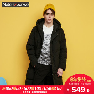 Meters Bonwe/美特斯邦威 229258