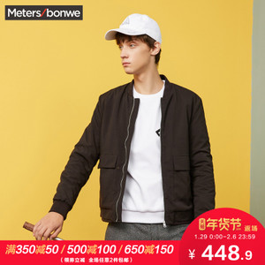 Meters Bonwe/美特斯邦威 231334